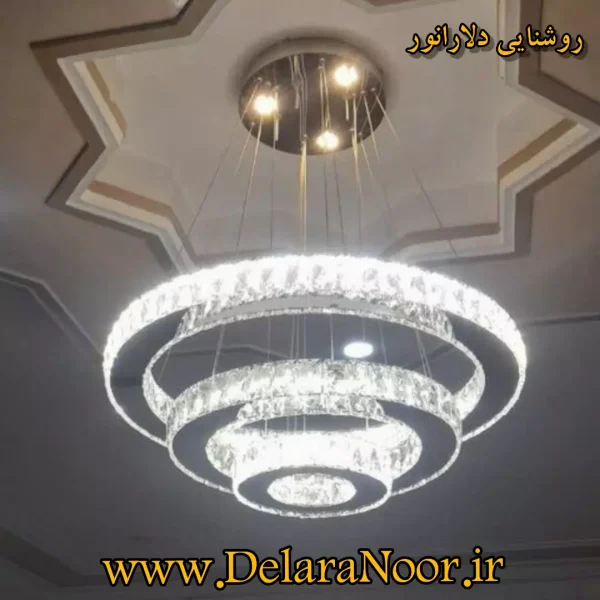 لوستر سه حلقه با قابلیت تغییر شدت نور با ریموت