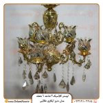 خرید لوستر کلاسیک 3 شاخه 6 شعله دنیز آنتیک