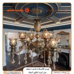 بهترین لوستر کلاسیک 4 شاخه 8 شعله مدل آنیسا آنتیک با ضمانت 5 سال آبکاری
