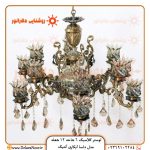 جدیدترین لوستر کلاسیک 6 شاخه 12 شعله مدل دلسا آبکاری آنتیک با گارانتی و ارسال رایگان