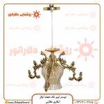قیمت و خرید لوستر آویز تک شعله مدل آیلار با گارانتی