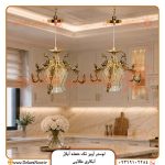 خری لوستر آویز تک شعله مخصوص آشپزخانه و اتاق خواب، خرید و قیمت لوستر تک شعله