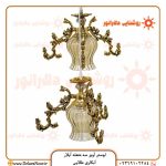 اقتصادی ترین لوستر آویز کلاسیک، زیباترین لوستر مخصوص آشپزخانه