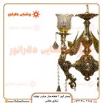 زیباترین لوستر آویز دو شعله مدل صلیب فرشته آبکاری طلایی