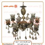 دلارانور تولید کننده لوستر مدرن و کلاسیک با گارانتی