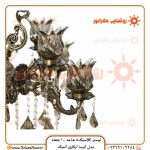 زیباترین و اقتصادی ترین لوستر کلاسیک پذیرایی و اتاق خواب ، لوستر کلاسیک 5 شاخه 10 شعله مدل آنیسا آنتیک