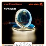 وارد کننده انواع ریسه نواری 12 ولت تراکم 240 سفید آفتابی نچرال