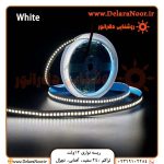 ریسه نواری ۱۲ ولت تراکم ۲۴۰ برند لانستار با گارانتی