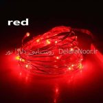 ریسه LED مفتولی ۵ متری باطری خور قرمز